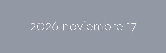 2026/11/17