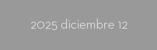 2025/12/12