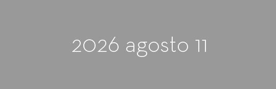 2026/08/11