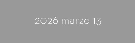 2026/03/13