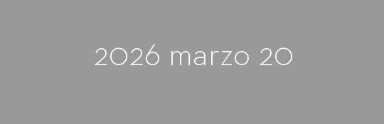 2026/03/20